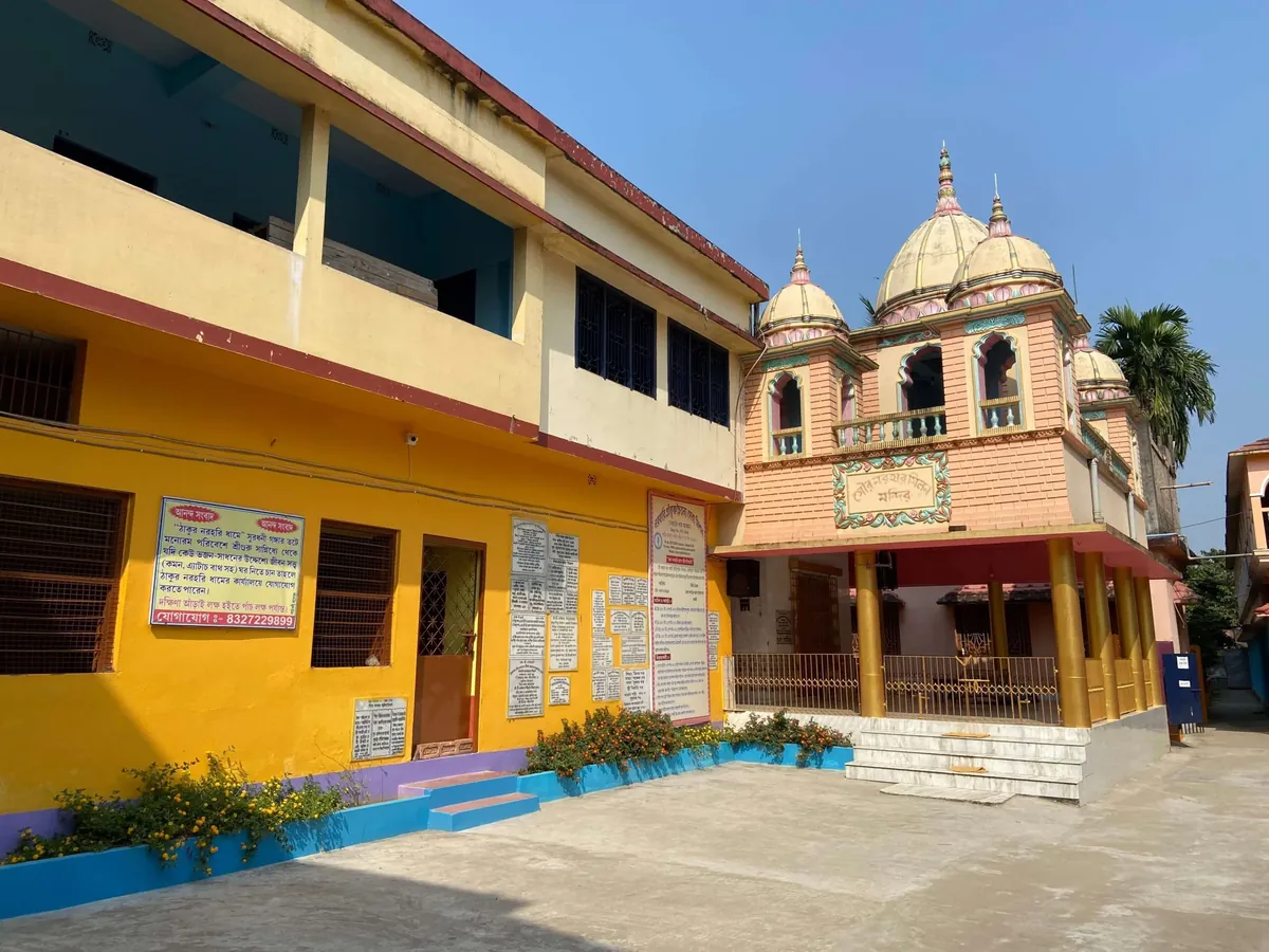 Narahari Dham Ashram Campus View