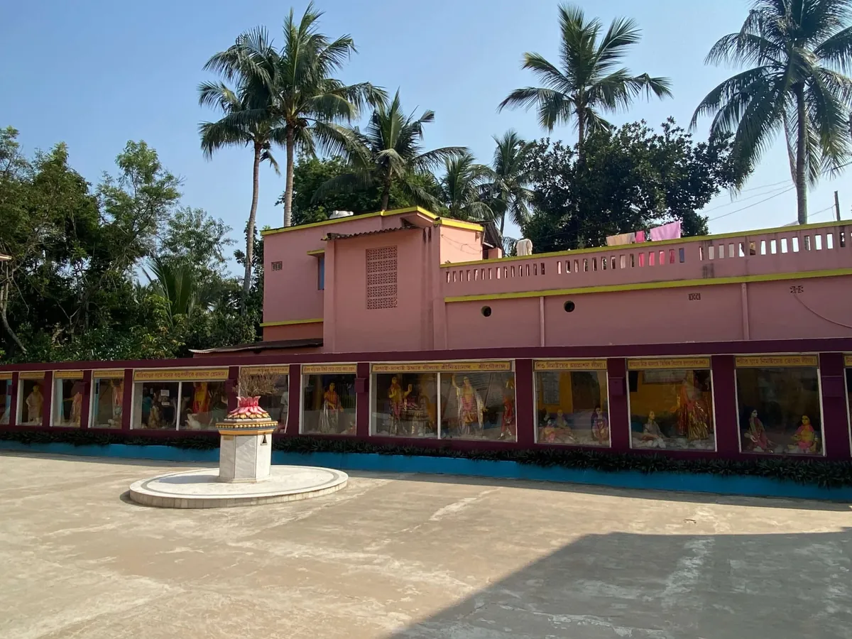Ashram Campus Pathways