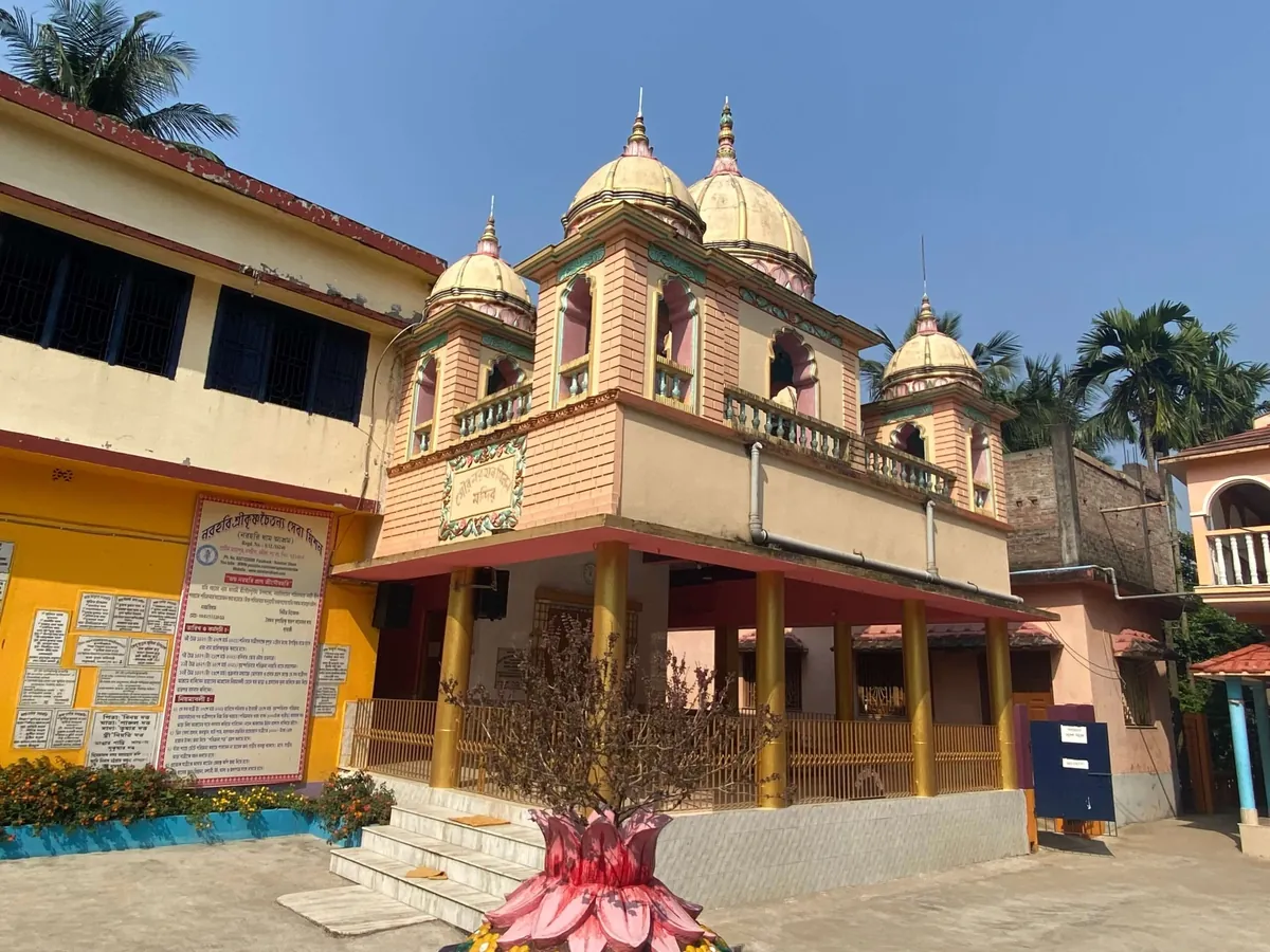 Ashram Grounds