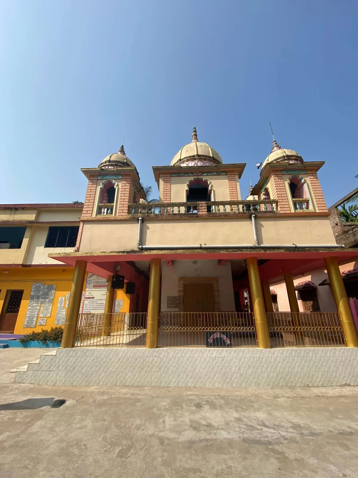 Narahari Dham Campus