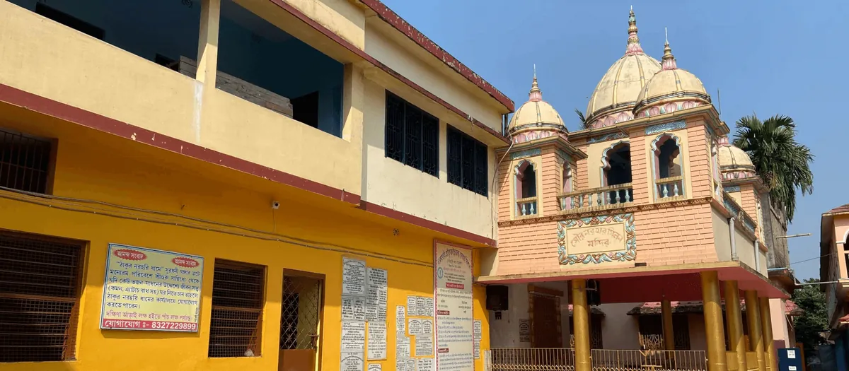 Ashram Mandir Architecture Progress — Narahari Dham, Prachin Mayapur, Nabadwip