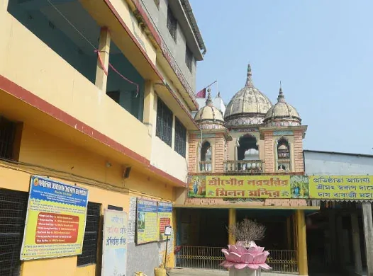 Ashram entrance and main temple complex
