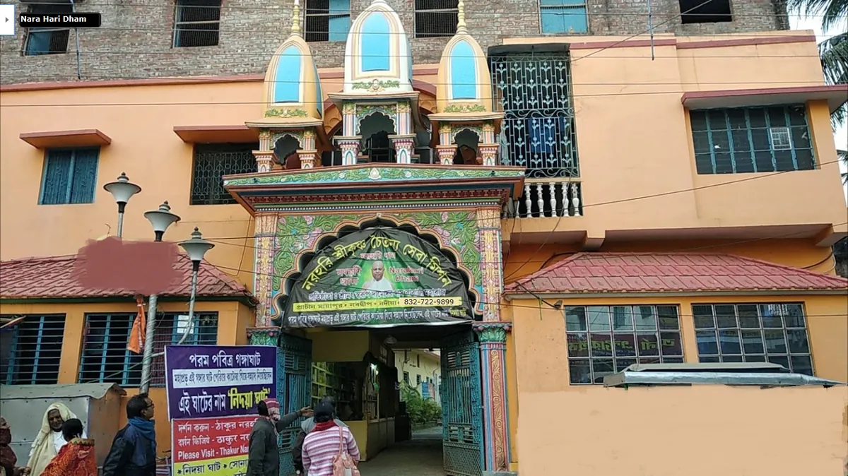 Ashram Expansion Work — Narahari Dham, Prachin Mayapur, Nabadwip