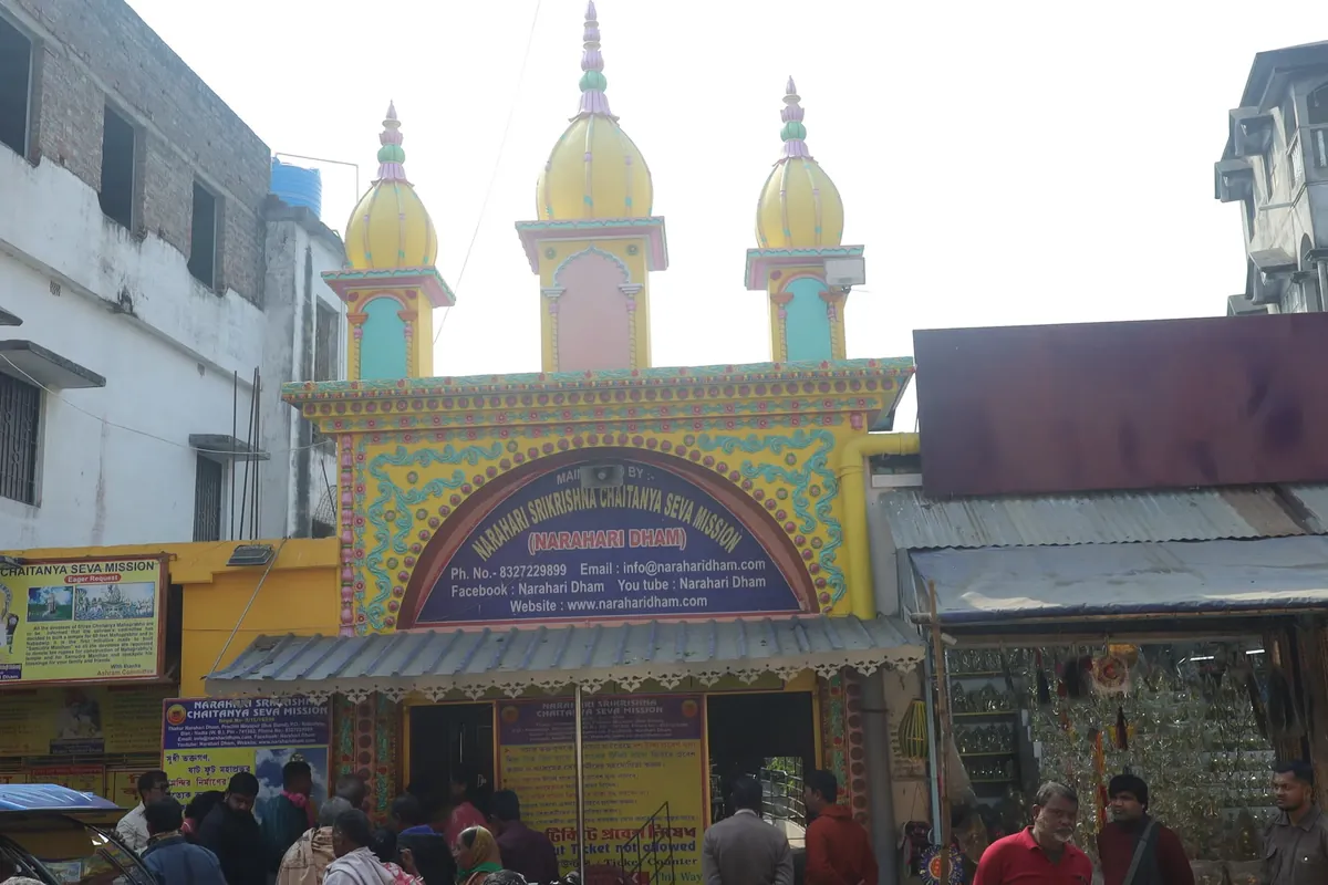 Spiritual Museum exhibit showing Sri Chaitanya Mahaprabhu pastimes