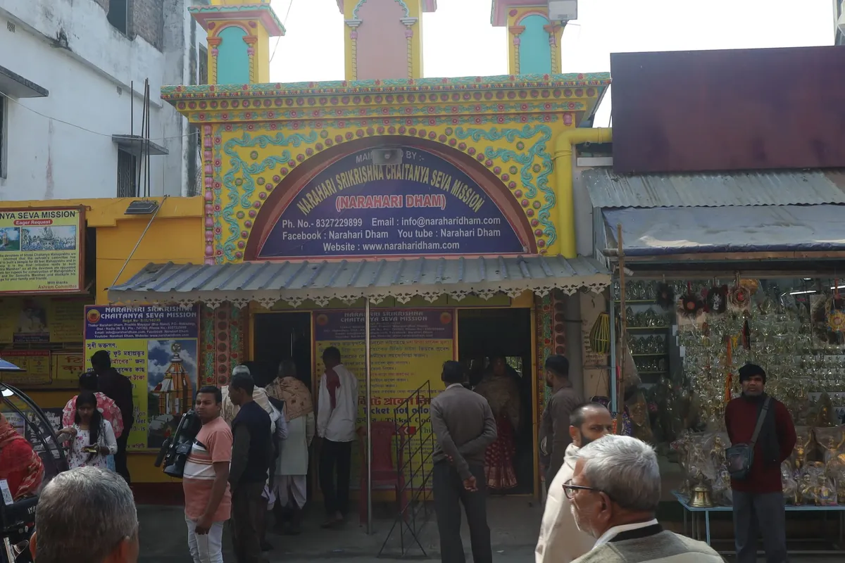 Radha Kunda diorama display representation