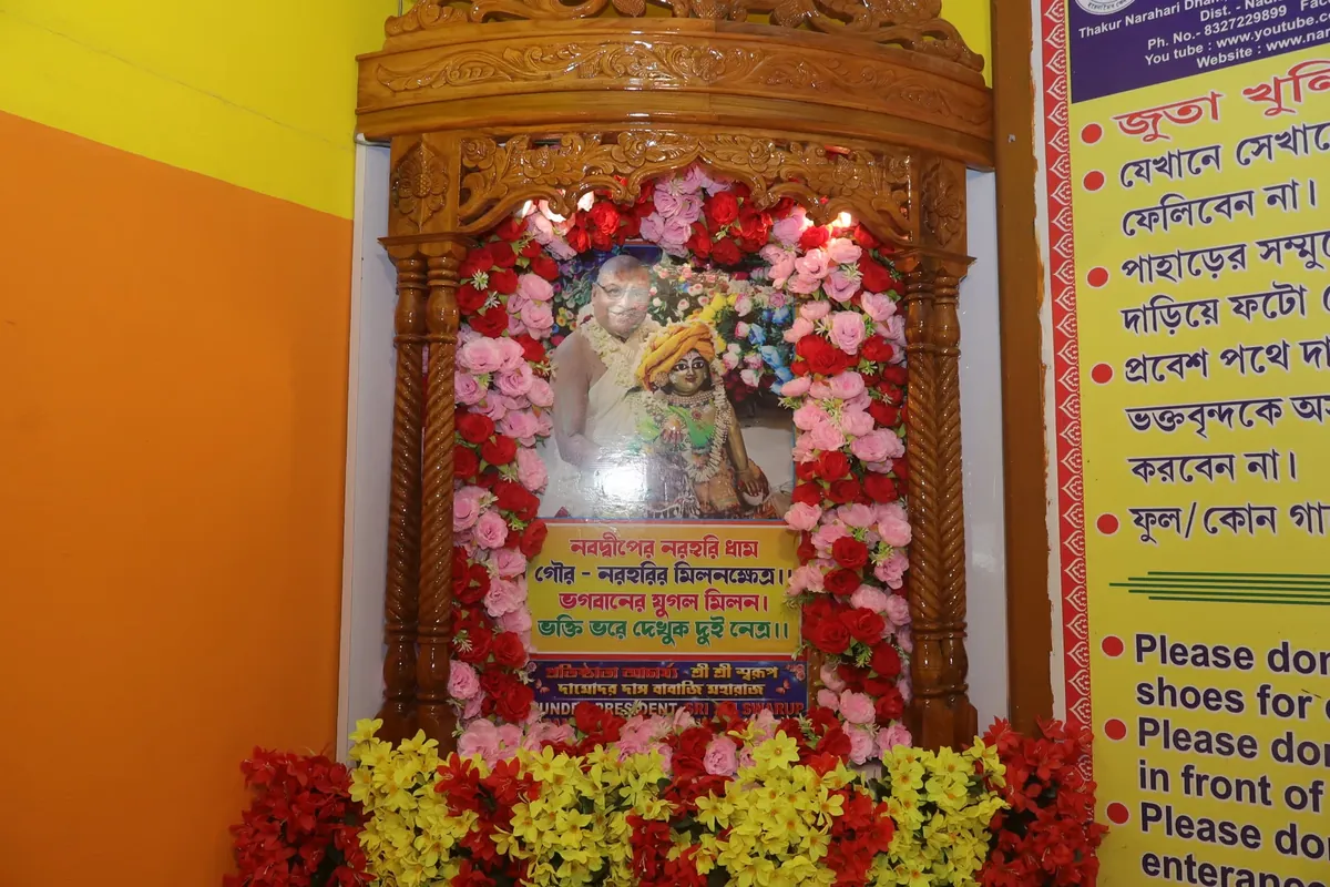 Sri Krishna Deity exhibit in the spiritual museum galleries