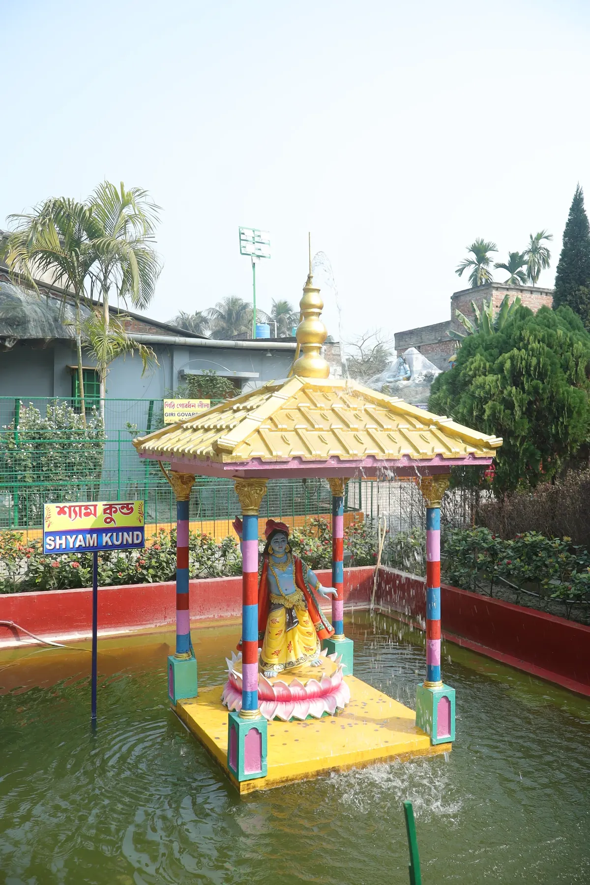 Devotional display at the Spiritual Museum