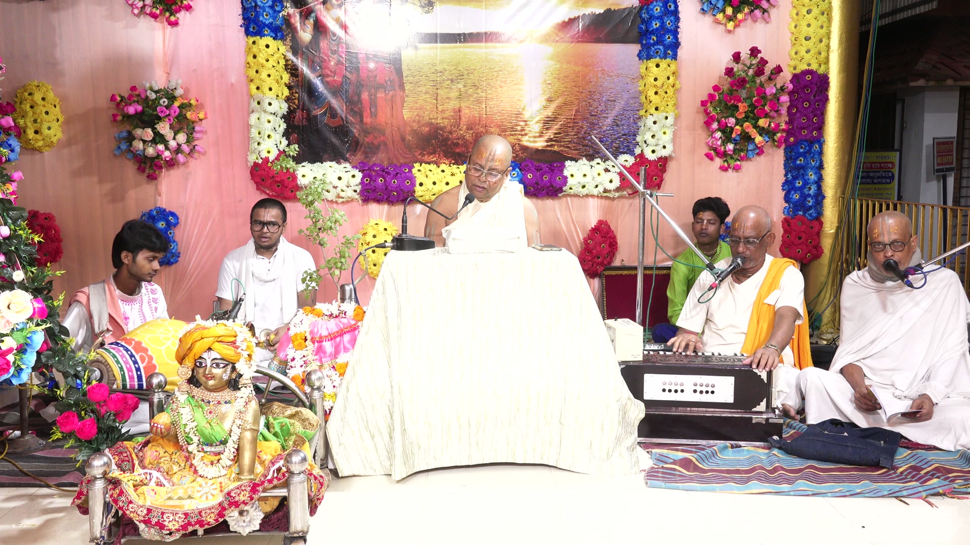 Jhulan Purnima celebrations at Narahari Dham - image 9