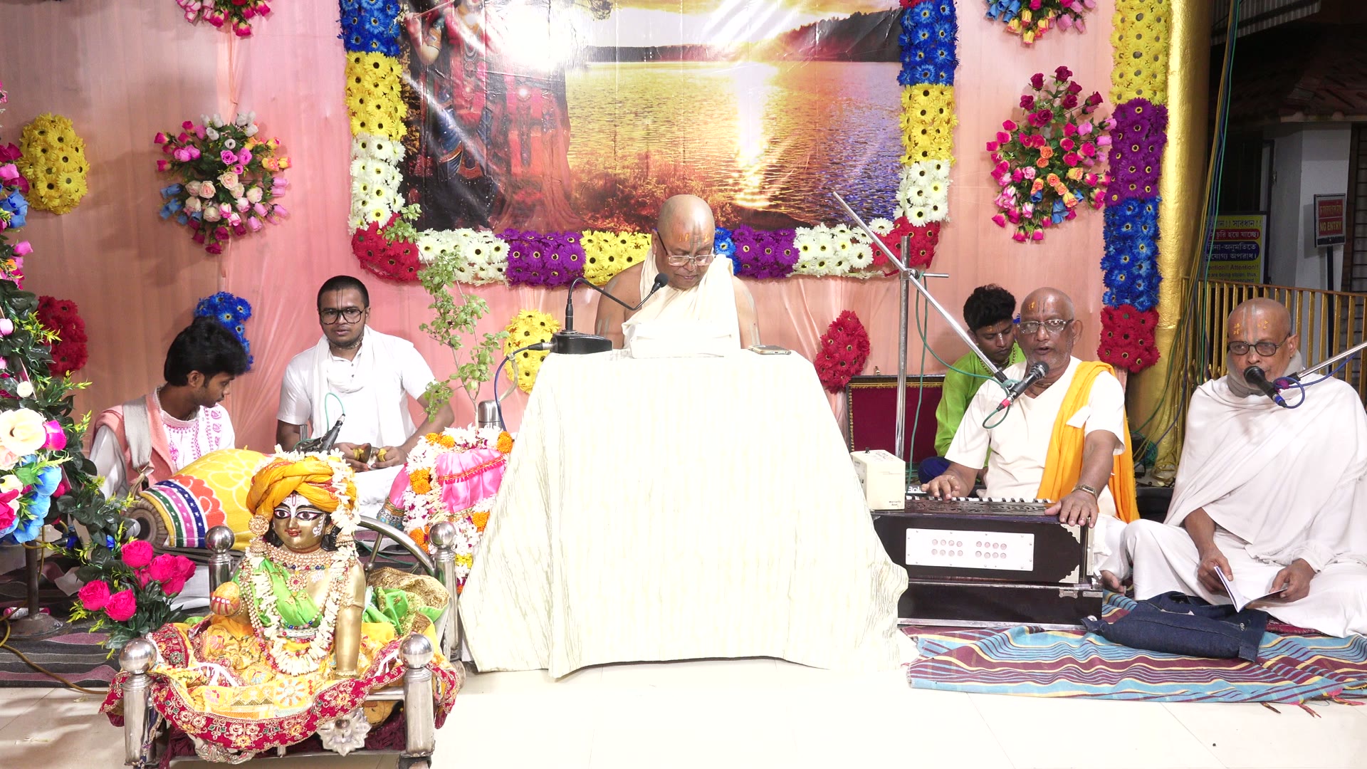 Jhulan Purnima celebrations at Narahari Dham - image 10