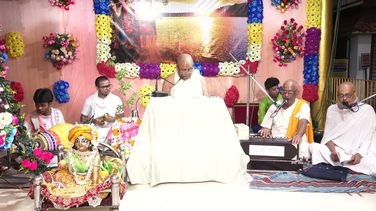 Vaishnav Seva — festival celebrations at Narahari Dham